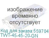 Патч-корд Lanmaster TWT-45-45-20-GN UTP RJ-45 вил.-вилка RJ-45 кат.5E 20м зеленый ПВХ LANMASTER TWT-45-45-20-GN