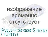 Lexmark (Картридж с тонером желтый 10500 стр. для CS/X73x) 71C8HY0 71C8HY0