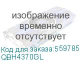Колонка портативная Xiaomi Sound Outdoor S29H-GL, 30Вт, золотистый (qbh4370gl) (XIAOMI) QBH4370GL QBH4370GL