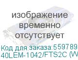 40 Телевизор BBK 40LEM-1042/FTS2C (W) FULL HD, белый 40LEM-1042/FTS2C (W)