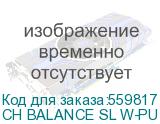 Кресло руководителя Бюрократ CH BALANCE SL, на колесиках, экокожа, белый (ch balance sl w-pu l) (БЮРОКРАТ) CH BALANCE SL W-PU L CH BALANCE SL W-PU L