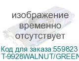 Кресло руководителя Бюрократ T-9928Walnut, на колесиках, кожа, зеленый (t-9928walnut/green) (БЮРОКРАТ) T-9928WALNUT/GREEN T-9928WALNUT/GREEN