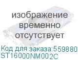 ST16000NM002C