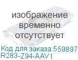 Шасси серверное Gigabyte Server Platform R283-Z94 Rev.3x / 2U / 2xAMD (9004/9005) / 2xHS / 24xDIMM / 12xLFF NVME/SAS/SATA + 4xSFF SATA/SAS + 3xM.2 PCIe Gen3 / 2x1GbE / 2xOCP 3.0 / 2xFHHL / 2x1600W / Rails / 1Y (R283-Z94-AAV1) GIGABYTE R283-Z94-AAV1