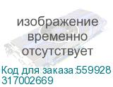 LED-экран P2.5 DS-D4425FI-CKF HIKVISION (317002669) 317002669