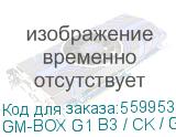 Тонкий Клиент Getmobit GM-Box G1 B3 Cel N3450 (1.44) 4Gb eMMC16Gb без ОС (RUS) (GM-BOX G1 B3 / CK / GP1Y) GETMOBIT GM-BOX G1 B3 / CK / GP1Y