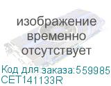 Картридж лазерный Cet CET141133R TK-5220K черный (1200стр.) для Kyocera Ecosys P5021cdn/M5521cdn CET141133R