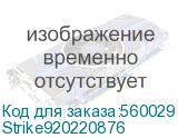 Компьютер Raskat Strike 920 (AMD Ryzen 9 7900X, B850, RAM 64Gb, SSD 2Tb,HDD 4Tb, NVIDIA RTX3060 12Gb, 1000W, W10Pro) Strike920220876 Strike920220876