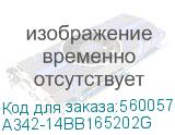 Ноутбук/ Ноутбук NERPA CASPICA ALOSO A342-14 (14.1 IPS/1920x1080/AMD Ryzen 3 5425U (2.7GHz)/16GB/512GB NVMe SSD/Vega 6/WiFi+BT/Win11Pro/51WHr/1.45kg/Grey/1Y) A342-14BB165202G A342-14BB165202G