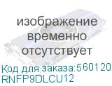 RNFP9DLCU12