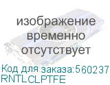 Инструмент Optipop R для чистки коннекторов SC, ST, FC, E2000, LC, MU, MPO Female, MTRJ (есть картриджи для замены - Optipop) (DKC) RNTLCLPTFE RNTLCLPTFE