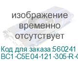 BC1-C5E04-121-305-R-G