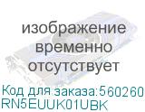 Кабель витая пара кат. 5E неэкранированный U/UTP, 4 пары, нг(А)-HF, для внешней/внутренней прокладки, чёрный, коробка 305 м (DKC) RN5EUUK01UBK RN5EUUK01UBK