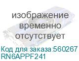 Патч-панель 19 , 1U, CAT6A, 24 порта RJ45, экранированная (DKC) RN6APPF241 RN6APPF241