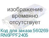 Патч-панель 19 , 0.5 U,CAT6, 24 порта RJ45, экранированная (DKC) RN6PPF2405 RN6PPF2405