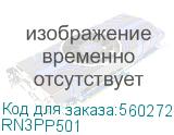 RN3PP501