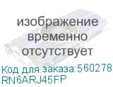 Коннектор полевого монтажа (Tool Less) 8P8C CAT 6A экранированный, с поворотным хвостовиком 45гр. (DKC) RN6ARJ45FP RN6ARJ45FP