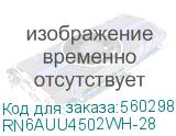 Патч-корд неэкранированный SLIM CAT6A U/UTP 4х2, 28 AWG, LSZH, белый, 0,2м (DKC) RN6AUU4502WH-28 RN6AUU4502WH-28