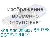 Крепление к потолку для двойного С-образного профиля 41х41, горячеоцинкованное (DKC) BSF8202HDZ BSF8202HDZ