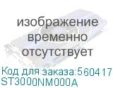 Жесткий диск/ HDD Seagate SATA3 3Tb Exos 7E8 7200 RPM 256Mb OFFICIAL RECERTIFIED 1 year warranty ST3000NM000A ST3000NM000A