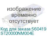 Жесткий диск/ HDD Seagate SATA3 20Tb Exos X20 7200 RPM 512Mb OFFICIAL RECERTIFIED 1 year warranty ST20000NM004E ST20000NM004E