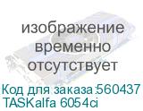 TASKalfa 6054ci