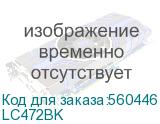 LC472BK