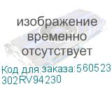 KYOCERA 302RV94230 ролик протяжки, средний 302RV94230