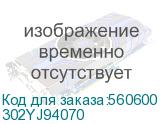 KYOCERA 302YJ94070 Переключатель 302YJ94070