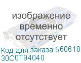 30C0T94040