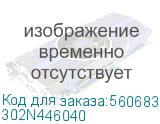 KYOCERA 302N446040 Провод USB-хост 302N446040