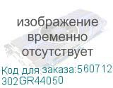 302GR44050