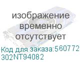 KYOCERA 302NT94082 узел двигателя 302NT94082