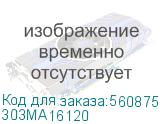 303MA16120