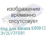 3V2LV31091