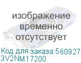 3V2NM17200