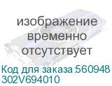 302V694010