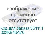 302K946A20
