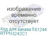 Блок распределения питания, измерение по вводу, 1Ф, 32A, 250В, 42 х универс. роз. С13/С19 (16А), цвет черный, 56х1908х72мм (RAKTEK) RTPN3242C1 RTPN3242C1