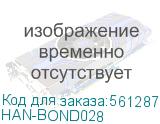 Плата HAN-BOND Core board H9, , шт (HAN-BOND028) HAN-BOND028