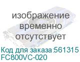FC800VC-020