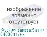 8400001768