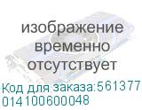 Редуктор ZD-750T3 (014100600048), , шт 014100600048