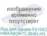 HMAA8GR7CJR4N-XN PULL