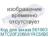MTC20F2085S1RC56BD2
