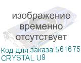 Корпус Formula Crystal U9 белый без БП ATX 9x120mm 3x140mm 2xUSB3.0 audio bott PSU (CRYSTAL U9) FORMULA CRYSTAL U9