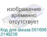 ПК IRU Tactio 510B7GP TWR i5 14400F (2.5) 32Gb SSD1Tb RTX5060TI 16Gb FreeDOS GbitEth 650W черный (RUS) (2146238) 2146238