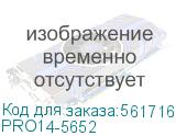 PRO14-5652
