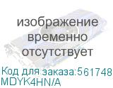 MDYK4HN/A