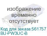 BU-PW3UC-B